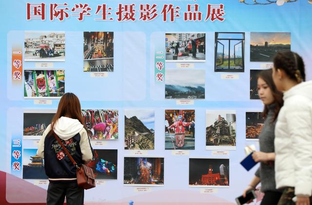 歌舞美食齐聚永利3044noc第13届国际文化节有“看事”